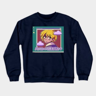 Vaporwave aesthetic windows 95 anime Crewneck Sweatshirt